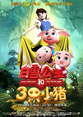 爱情电影二区aqdy鲁丝片1